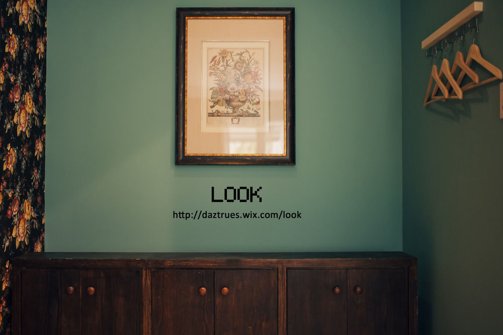 Look Bed And Breakfast Yuchi Buitenkant foto