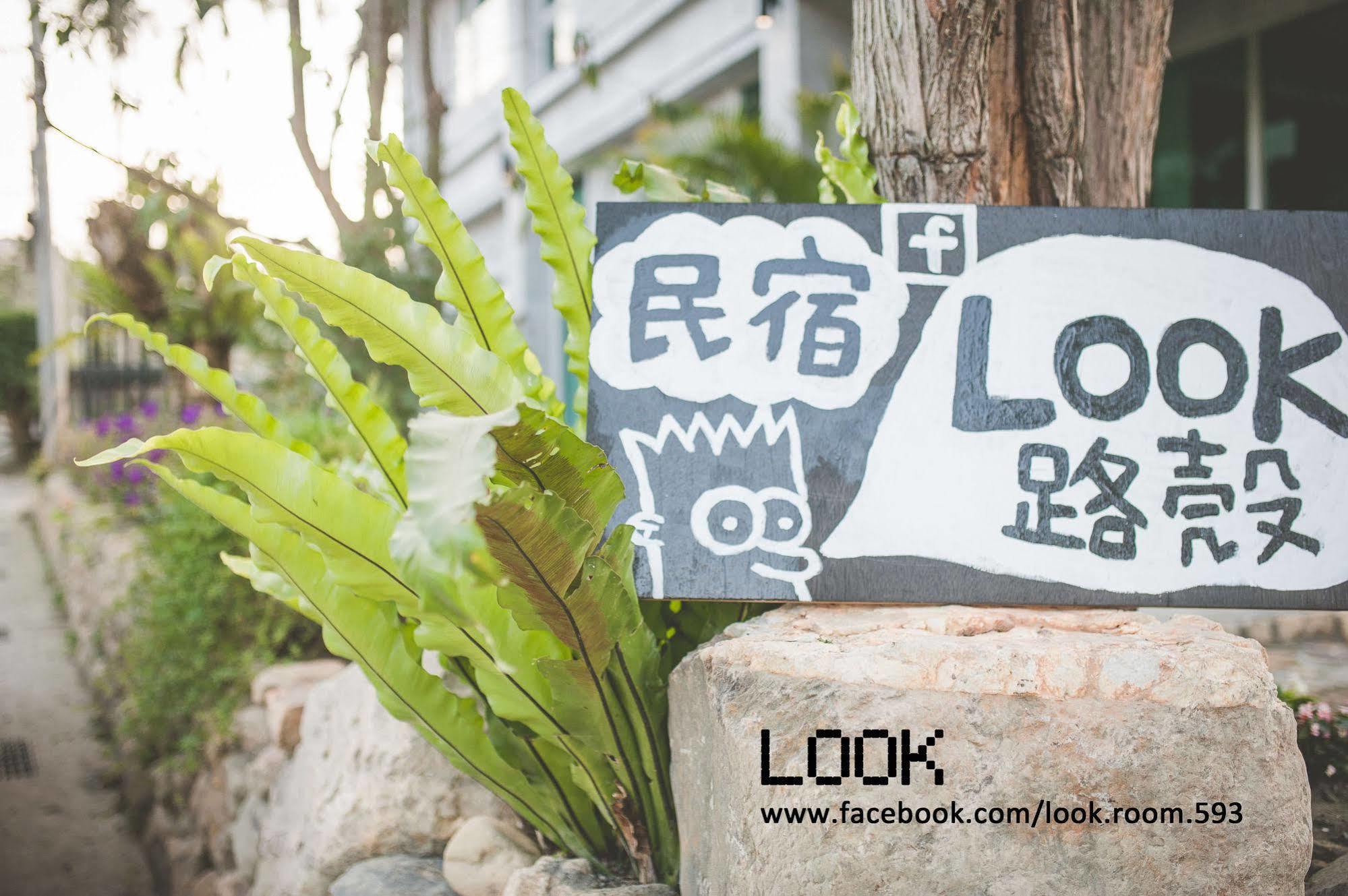 Look Bed And Breakfast Yuchi Buitenkant foto